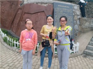 五四青年節(jié)登山活動