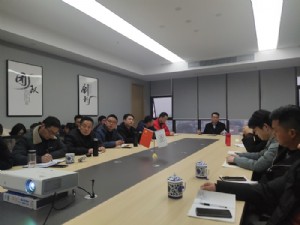 2020年度總結(jié)會