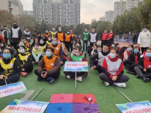 2021年度望湖街道第二屆睦鄰文化節(jié)暨全民健身趣味運(yùn)動會