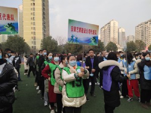 2021年度望湖街道第二屆睦鄰文化節(jié)暨全民健身趣味運(yùn)動會