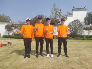 2021年藝都主題毅行企業(yè)文化活動